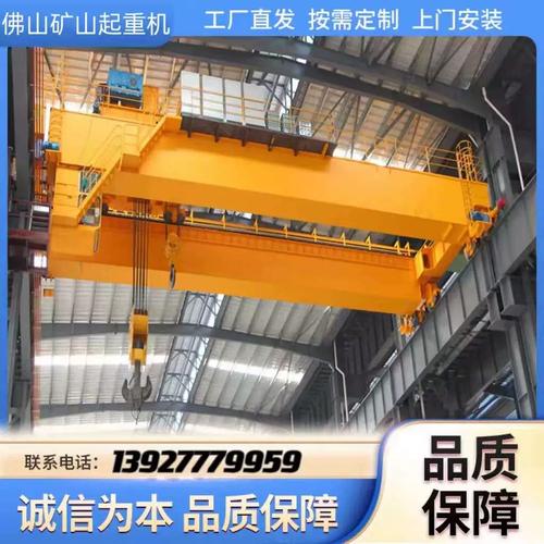 广东销售的双梁桥式起重机LH/QD型 解析行吊的行车之道